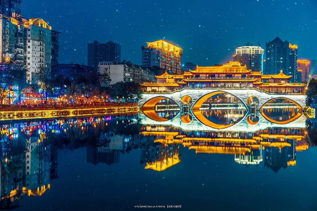 Jiuyanqiao