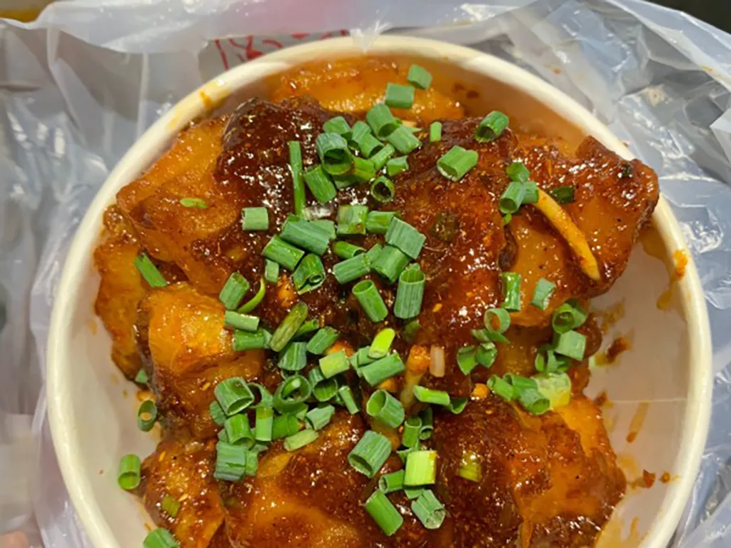 Guoba Tudou
