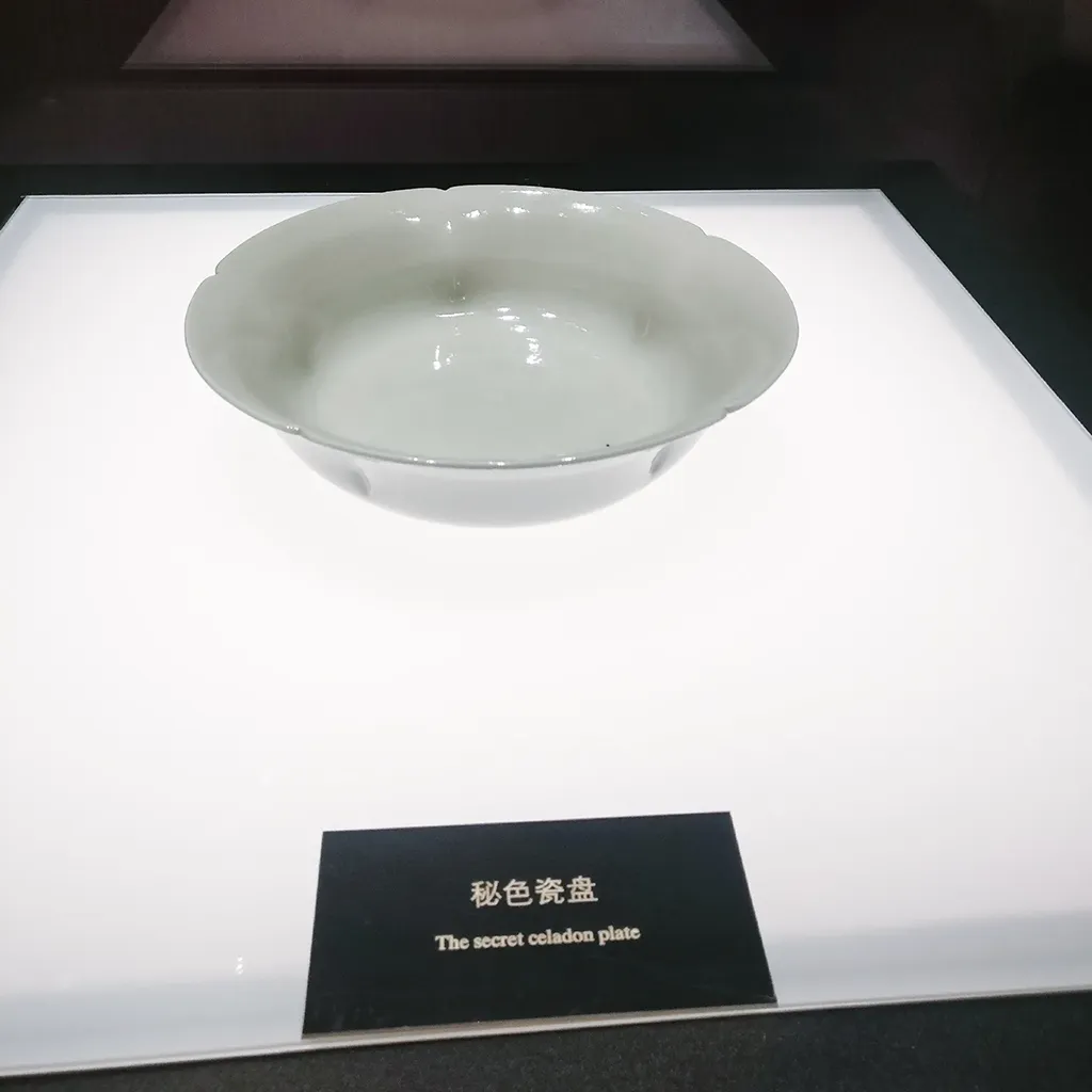 Shaohuashan