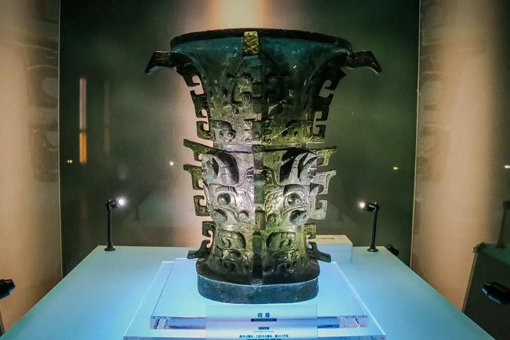 He Zun: The Origin of “China”