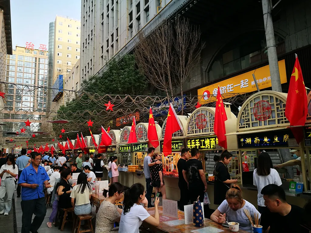 Taibai Mountain