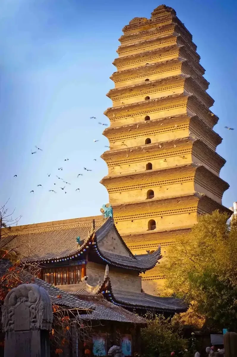 The Small Wild Goose Pagoda