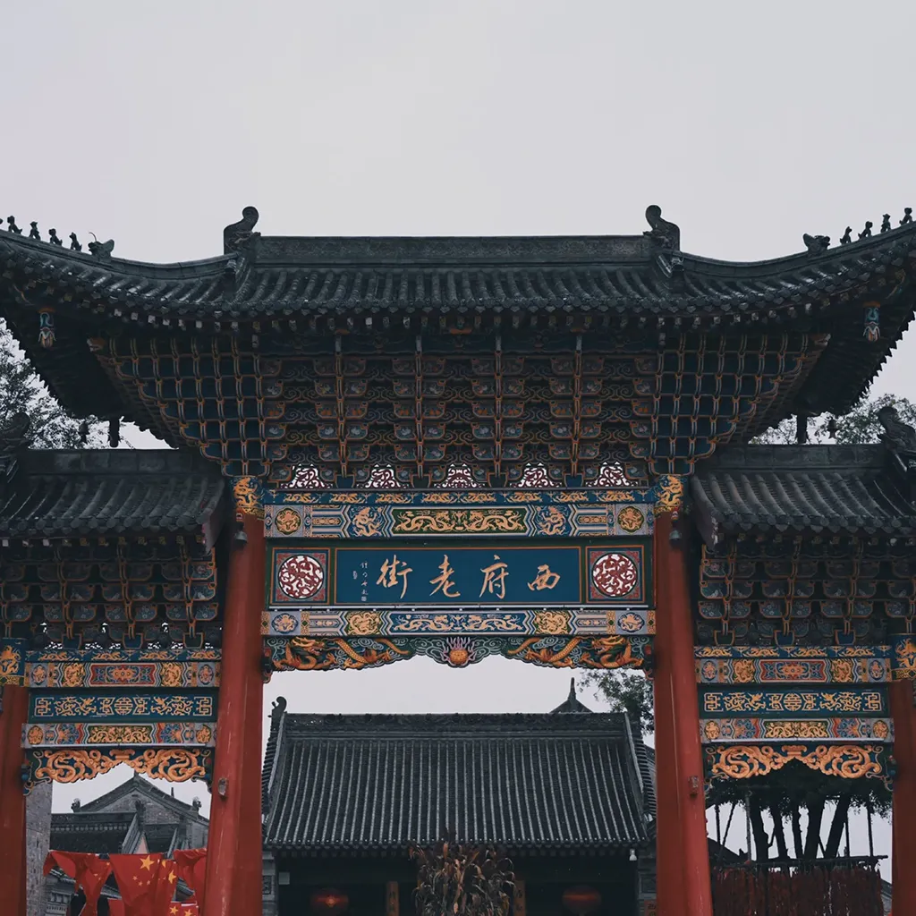 Yuchuan Winery