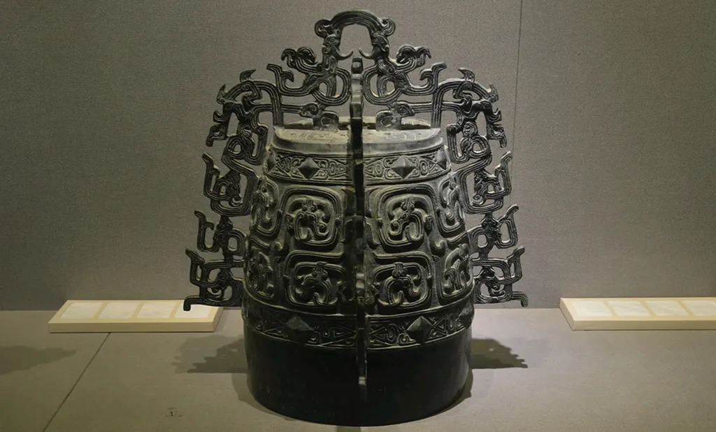 The Qin Gong Bo: The Giant Bell