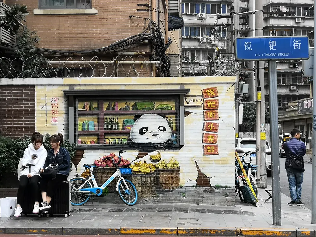 Tangpa Stree