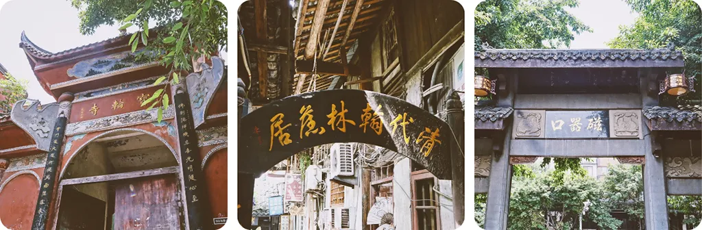 Explore Chongqing: 8 Must-Visit Attractions & 2-Day Itinerary