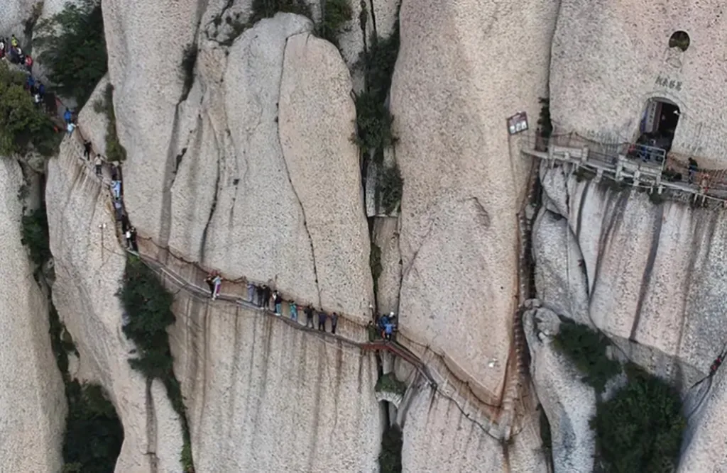 Huashan Mountain（华山, Huàshān）