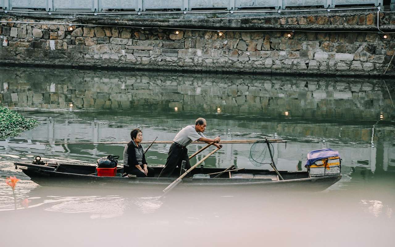 Wuzhen
