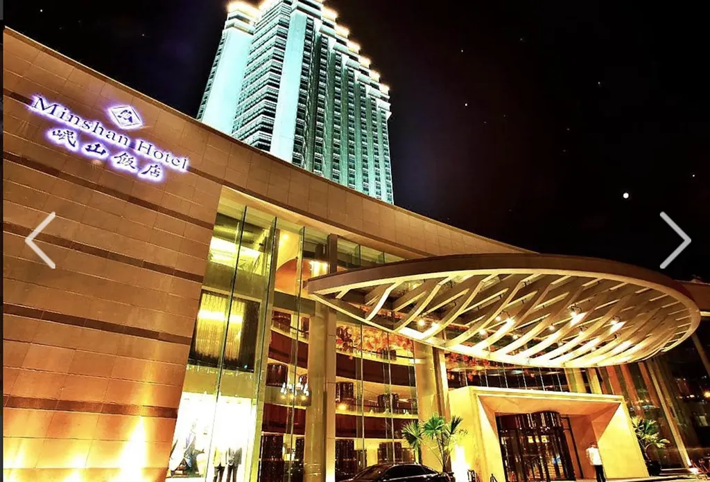 Minshan Hotel