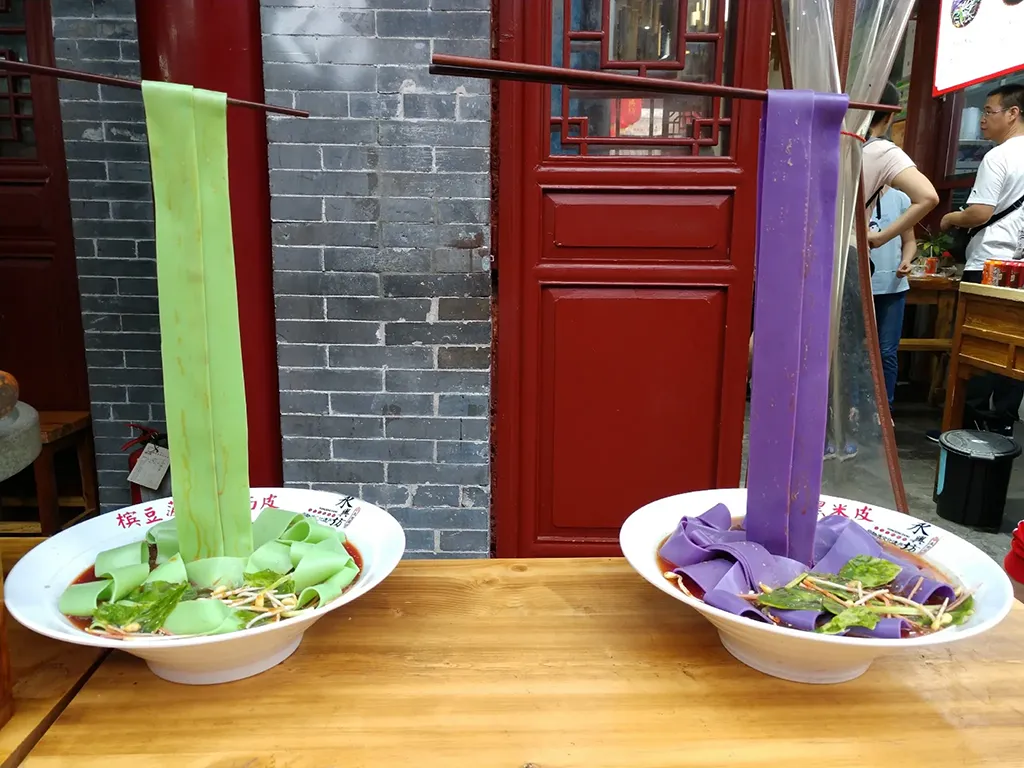 Qinzhen Hot Rice Noodles