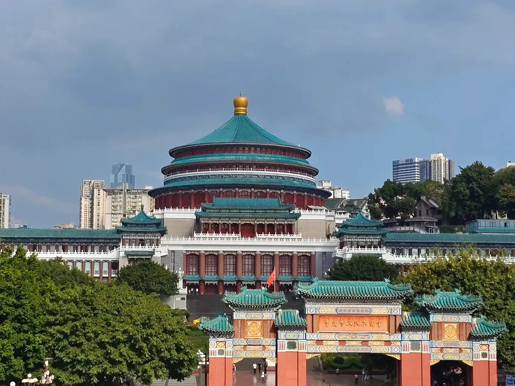 Chongqing Renmin Square