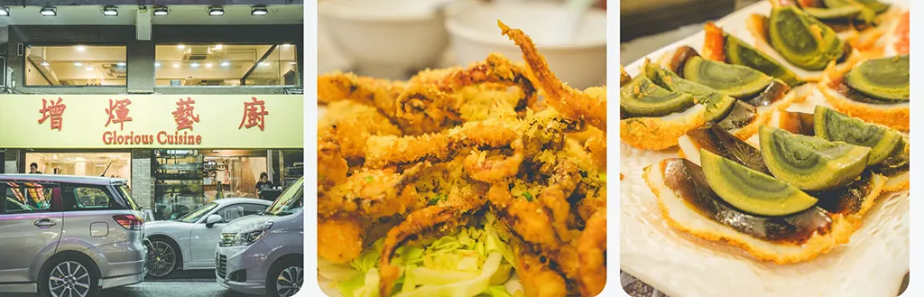 Tsang Fai Eatery
