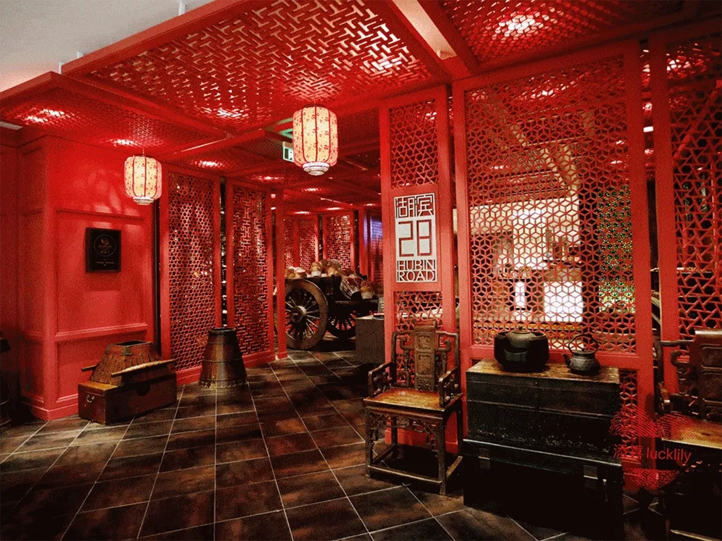 Hyatt Regency Hangzhou