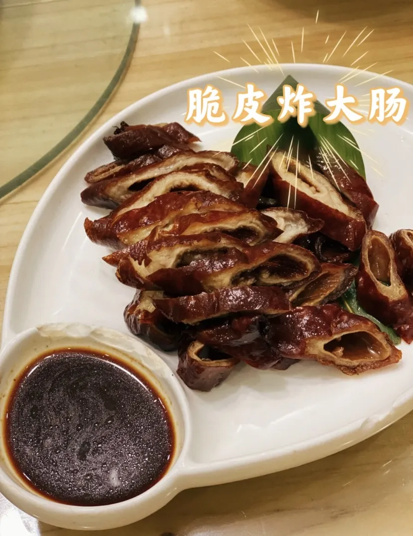 West Lake Cuisine