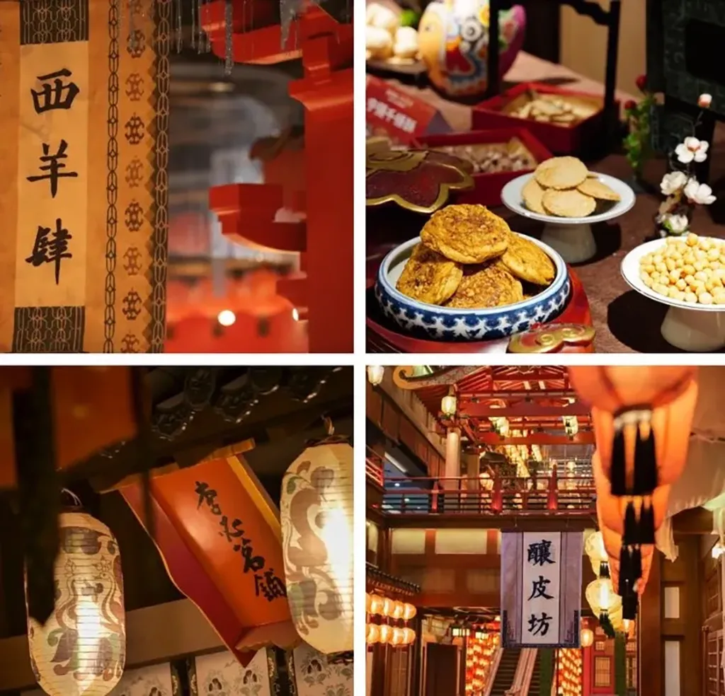 Xi an Local Snacks