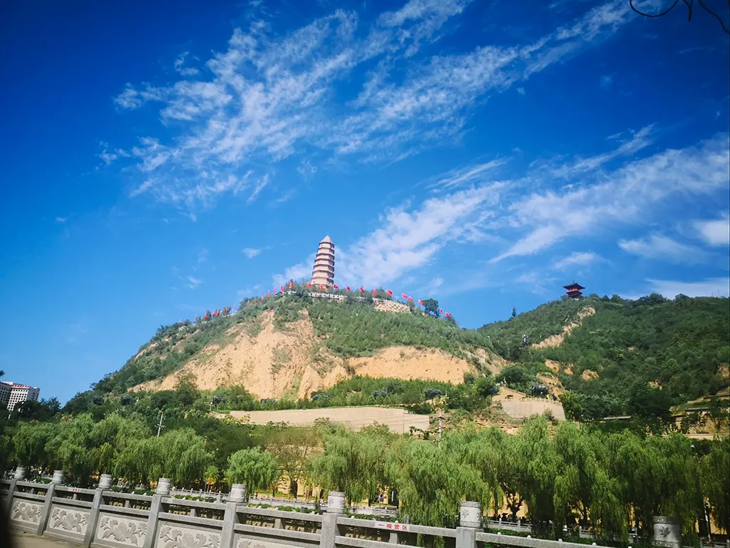 Yan’an