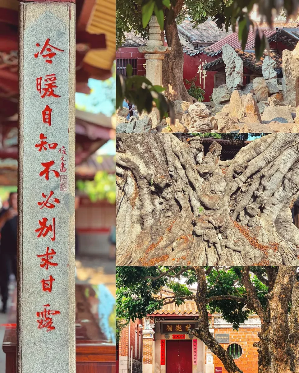 kaiyuan-temple