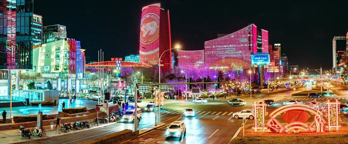 beijing city
