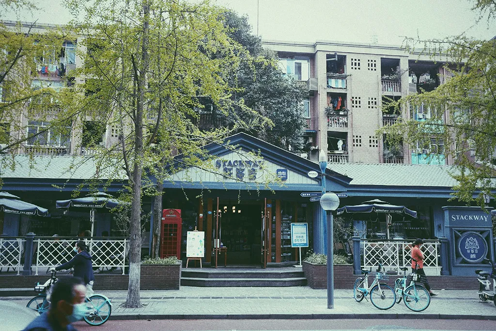 Chengdu Nightlife Guide: Bars, Clubs, Night Food & Night Views